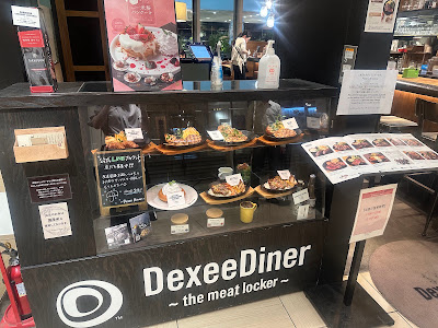 DexeeDiner -the meat locker- 사진 3