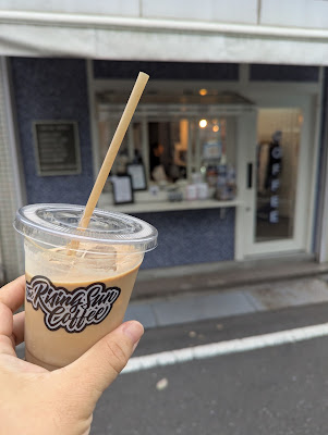 The Rising Sun Coffee 사진 4