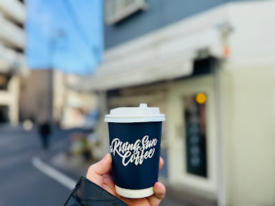 The Rising Sun Coffee 사진 3