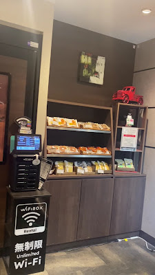 Beck's Coffee Shop Shinanomachi 사진 2