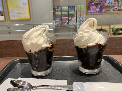 Beck's Coffee Shop Shinanomachi 사진 5