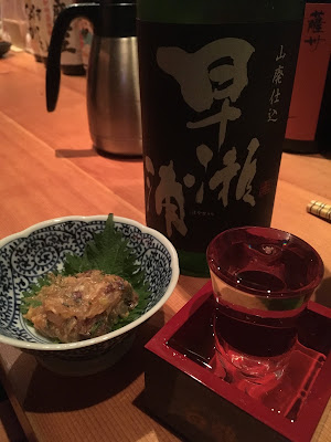 和乃匠 やまもと 사진 3
