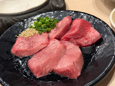 Yakiniku Hiromiya Yotsuya 4th Branch 사진 4