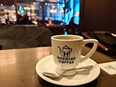 Hoshino Coffee 사진 3