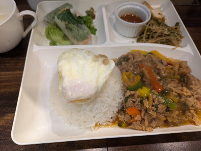 ラブエイジア四ツ谷 사진 4