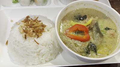 ラブエイジア四ツ谷 사진 2