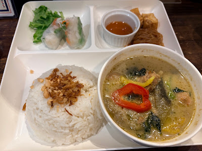 ラブエイジア四ツ谷 사진 5