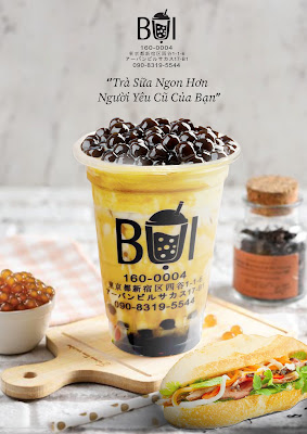 喫茶店 사진 4