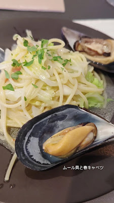 リストランテ ペルマネンテ 사진 2