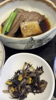Kokokara 사진 2