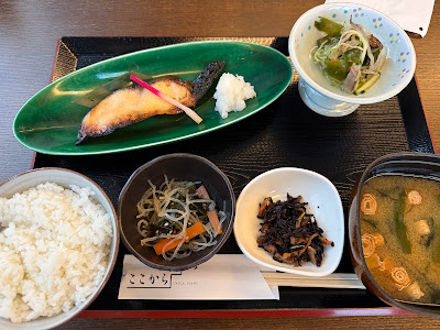 Kokokara 사진 4
