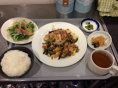 Dining Tsubasa 사진 2