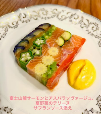 フランス食堂 オリヴィエ 사진 3