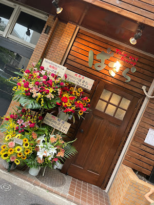 Take out Dining ばさら 사진 4