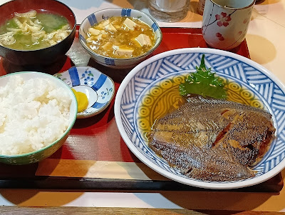 和田屋 사진 2