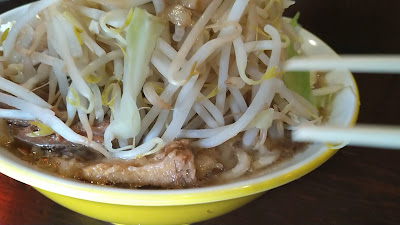 ラーメンイエロー 新宿御苑前店 사진 2