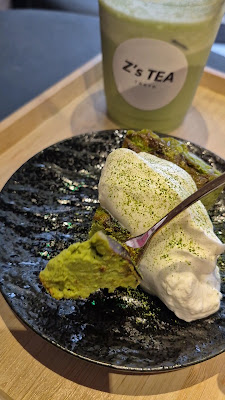 MATCHA BASQUE CHEESECAKE CAFE｜Z's TEA Shinjuku Gyoen（ジーズティー・新宿御苑） 사진 2
