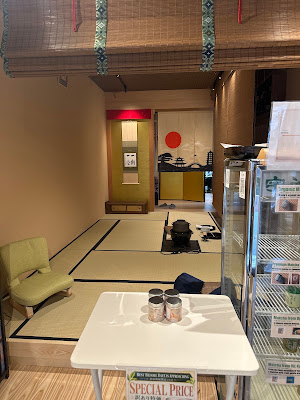 O'MATCHA ISSHIKI JAPANESE SOUVENIR & MATCHA SHOP 사진 3