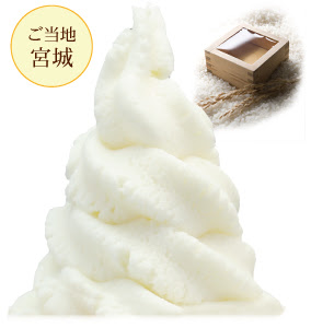 御苑茶屋ZUZU 新宿御苑前店 사진 5