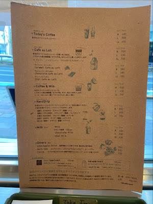 Off coffee stand Kojimachi 사진 4