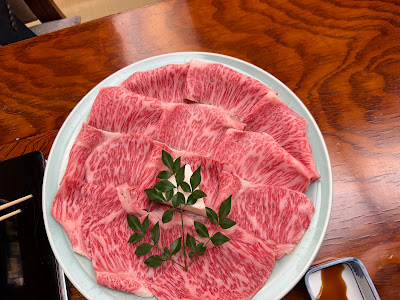 Okahan New Otani 사진 4
