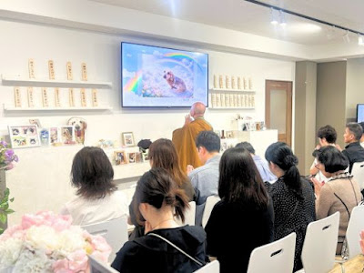 DEARPET Tokyo 사진 4