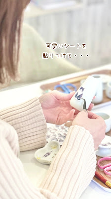 DEARPET Tokyo 사진 2