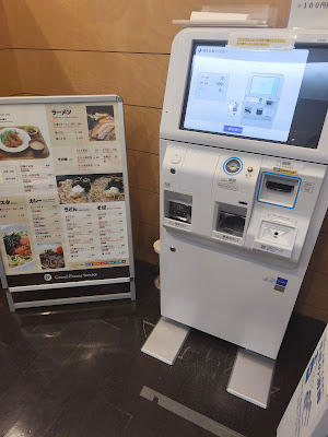 1号棟学生食堂 사진 4