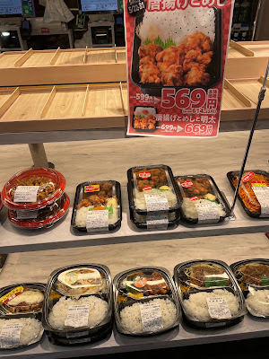 キッチンオリジン 麹町店 사진 3