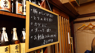 はくら 사진 3