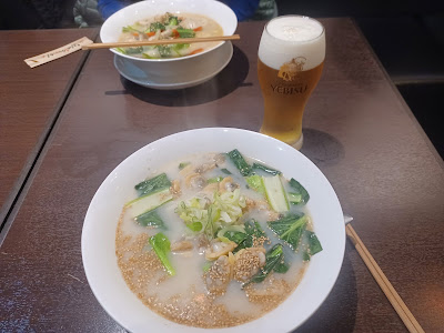 はくら 사진 4