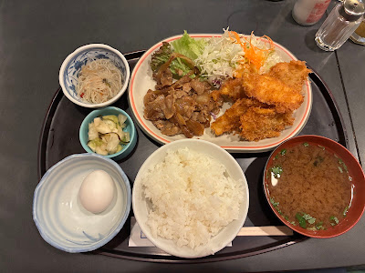 キッチンペザント 四番町 사진 3