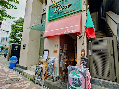 Trattoria Fiore 사진 2