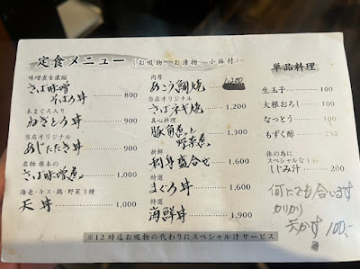 Nemoto 사진 4