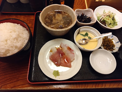 Nijūmaru 사진 3