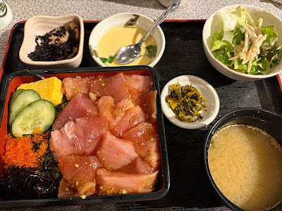 Nijūmaru 사진 2
