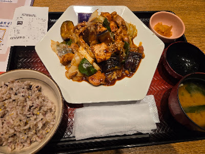 Ootoya 사진 2