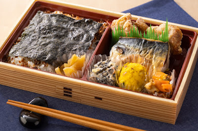 Ootoya 사진 5