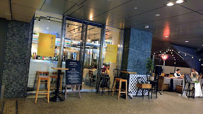 BARBARA market place 151 新丸ビル店 사진 5