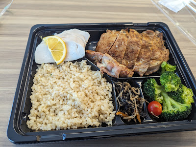 Restaurant for Your Body 사진 3