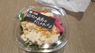 Restaurant for Your Body 사진 4