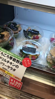 Restaurant for Your Body 사진 2