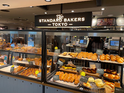 THE STANDARD BAKERS TOKYO 사진 5