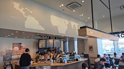 Starbucks Coffee - Tokyo Station City Sapia Tower 사진 2