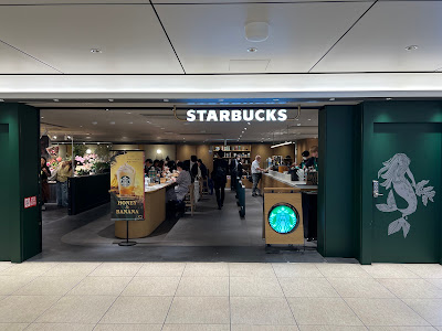 STARBUCKS GRANSTA Tokyo B1F Shop 사진 3