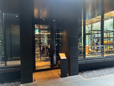 Aman Tokyo The Café by Aman 사진 4