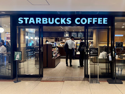 Starbucks Coffee - Otemachi Building 사진 3