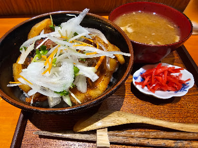 Joe Otemachi 사진 4