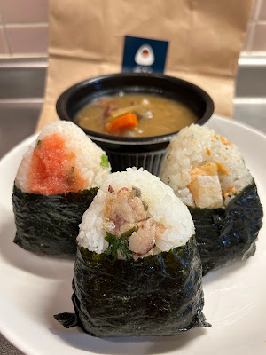 おにぎり西麻布米組 사진 3