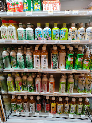 Minoriminoru Kitchen 사진 4